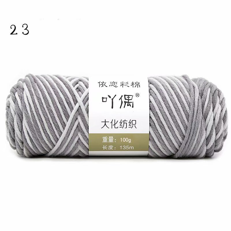 8 Strands Of Gradient Milk Cotton Wool Hand-knitted Medium Thick